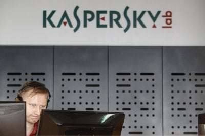 Συνελήφθη ο υπεύθυνος του τομέα hacking της Kaspersky, ως ύποπτος για κατασκοπεία κατά της Ρωσίας